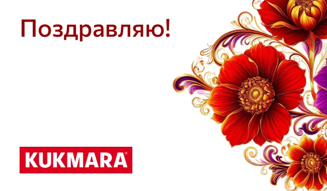 Дизайн 3