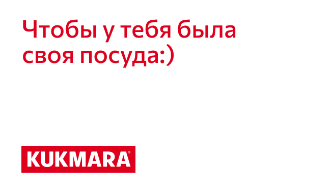 Дизайн 5