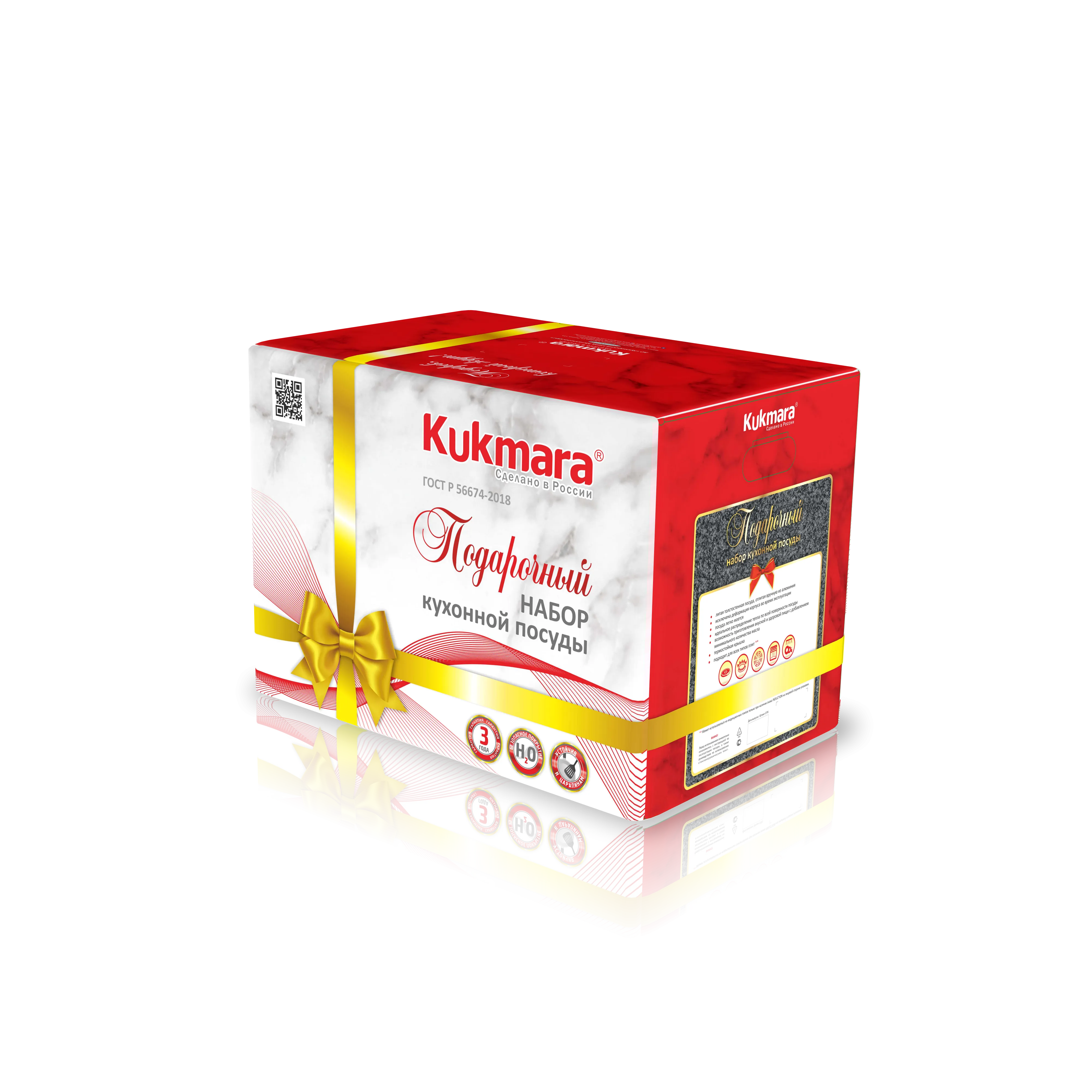 пнкп21го коробка 