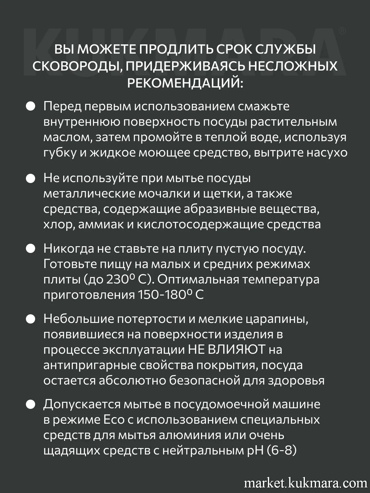 сгоиш220а11