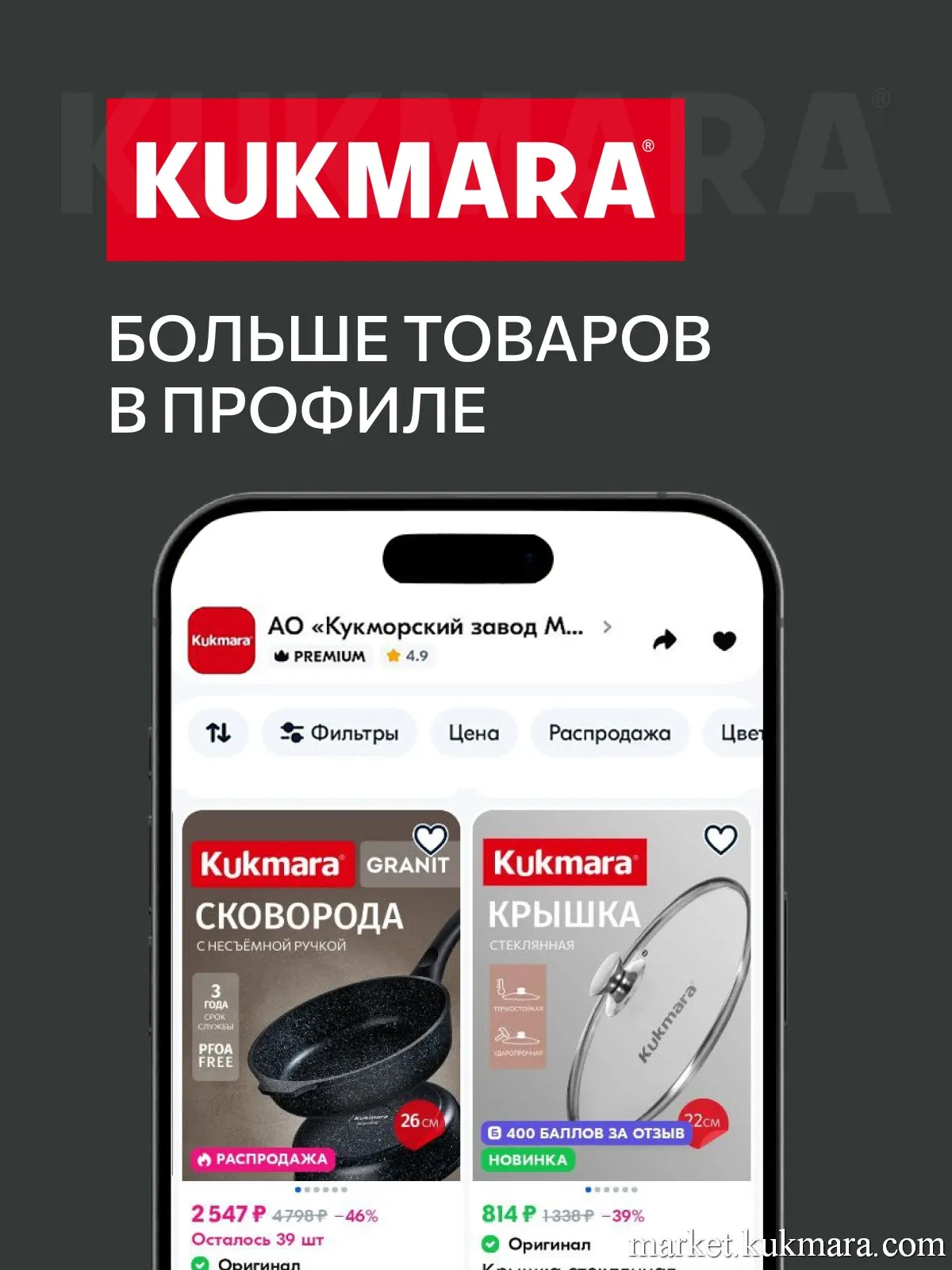 сгоиш220а13