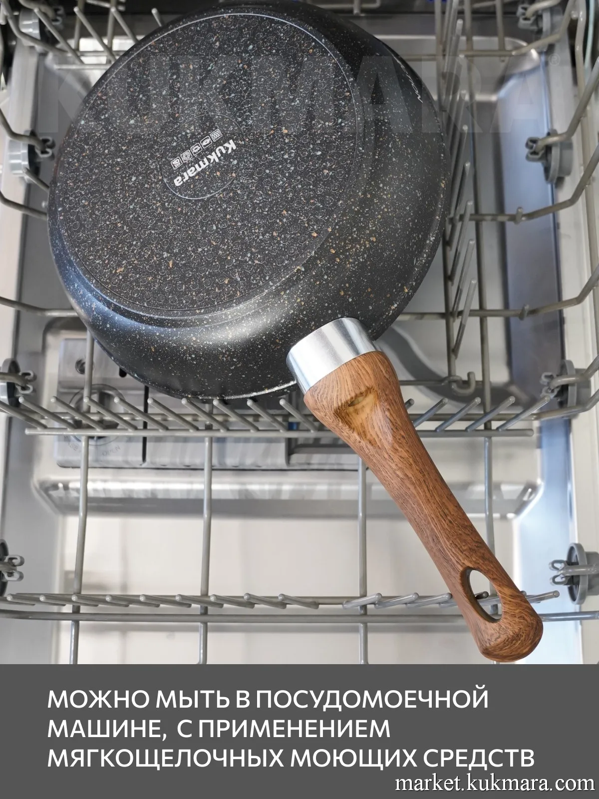 сгоиш260а10